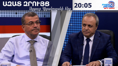 ՌԴ-ում ապշահար են՝ մենք արդարաբար ավիրում ենք, ինչու՞ են սրիկայաբար մեզ հարվածում. Էդվարդ Անտինյան