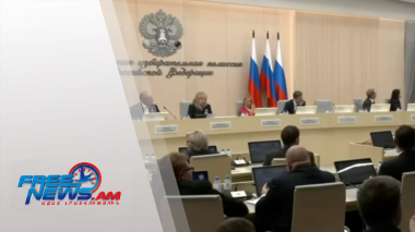 ՌԴ Պետական Դումայի ընտրությունների քվեարկության արդյունքները