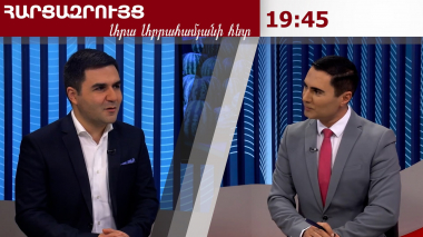 ՀՀ-ում բուծած ձկներում առկա են անտիբիոտիկներ, իսկ միրգ-բանջարեղենում՝ թունաքիմիկատներ
