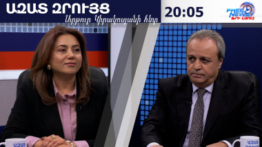 Պետք է անգերազանցելի մանիպուլյատոր լինել ԵԽԽՎ զեկույցը այդպես ներկայացնեու համար. Տաթևիկ Գասպարյան