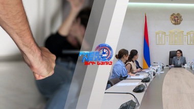Ընտանեկան բռնության կանխարգելման նոր մեխանիզմներ․ քննարկում՝ ԱԺ-ում