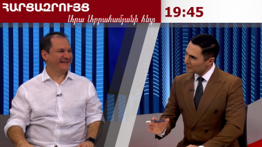 Մեկնարկել է «ՀԱՅ ՖԵՍՏ» կատարողական արվեստների միջազգային փառատոնը