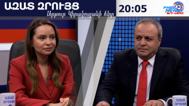 Իշխանության գալու մասին Սամվել Կարապետյանի հայտարարությանը ժպիտով եմ վերաբերվում. Սոնա Ղազարյան
