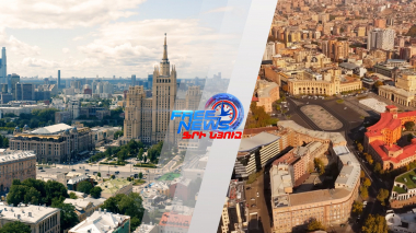 Արևմուտքը ՀՀ-ին «ոսկե սարե՞ր» է խոստանում․ Մոսկվայում անհանգիստ են