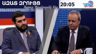 Եպիսկոպոս, մոմի բիզես, այ քեզ բան, Ներսիսյան տոհմը ի՞նչ կապ ունի եկեղեցու հետ. Հարություն Մկրտչյան