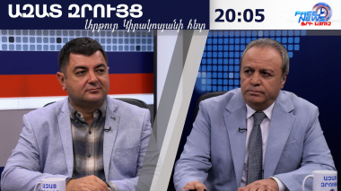 Դա էլ է թատրոն, քաղաքական կլոունադա, ասեմ՝ երբ կարող են փորձել մարդկանց փողոց հանել. Դավիթ Ստեփանյան