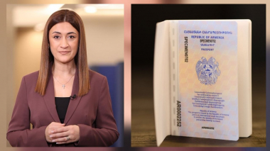 Նոր կենսաչափական փաստաթղթեր․ ո՞վ պետք է ունենա և որքա՞ն կարժենա