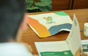 Պնդումները չեն համապատասխանում իրականությանը. ՇՄՆ-ն՝ COP17-ի կազմակերպման ծախսերի և գնումների գործընթացի վերաբերյալ