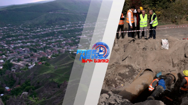 Գորիսի ջրամատակարարման ցանցի վերակառուցումը այս տարվա Պարտադիր կապիտալ աշխատանքների ծրագրում