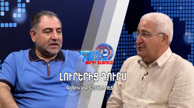 Ադրբեջան-Թուրքիա լարված հարաբերություններն ու Հայաստանի անելիքը
