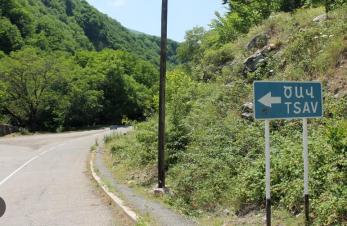 Ծավի խմելու ջրում սնդիկի թույլատրելի մակարդակի գերազանցում չի արձանագրվել, ջուրն անվտանգ է. ԱՆ