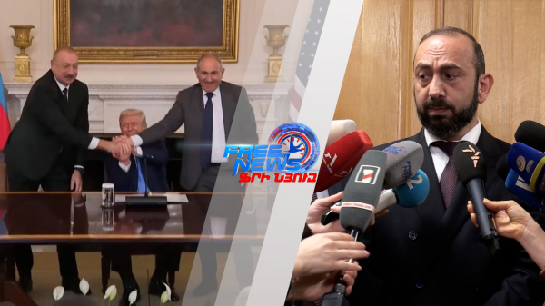 Ընտրություններից հետո ՀՀ-ն կարող է կանգնել պատերազմի կամ խաղաղության խաչմերուկում․ Միրզոյան