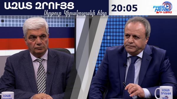 Պուտինը շոկի մեջ է ընկել Փաշինյանի հետ հանդիպումից հետո, ես ապացույցներ ունեմ. Ստեփան Գրիգորյան