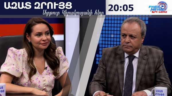 Գաղտնի ծրագի՞ր. «Ուղեղ Հայաստանը» անցորդների հավաք կարծես լինի, արդարացում են փնտրում. Սոնա Ղազարյան