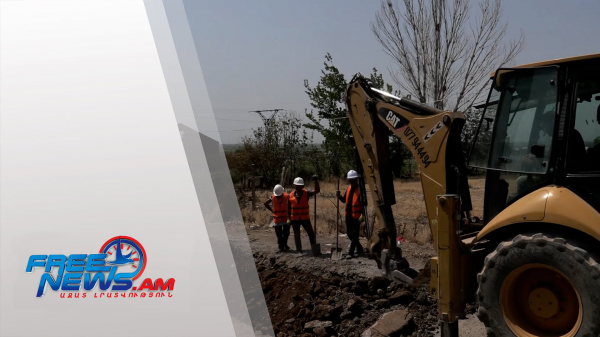 14 կիլոմետրից ավելի նոր ջրագծեր. Արմավիրի մարզի երեք համայնք՝ մեկ մեծ վերափոխման ճանապարհին