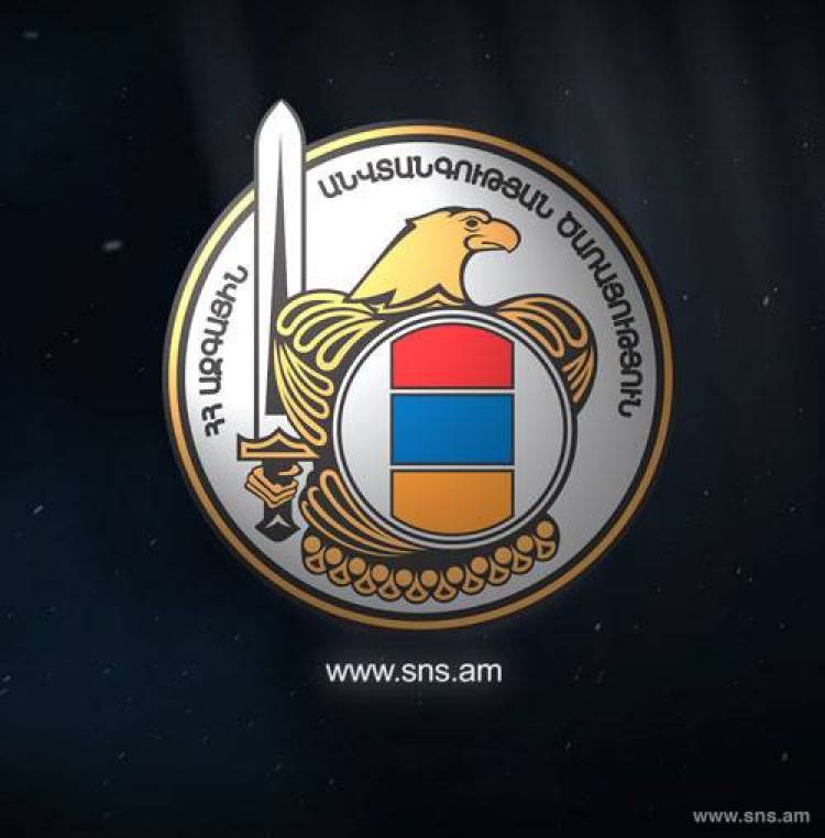 Ազգային անվտանգության ծառայությունում ինքնամաքրման գործընթացը կրելու է շարունակական բնույթ տեսանյութ.