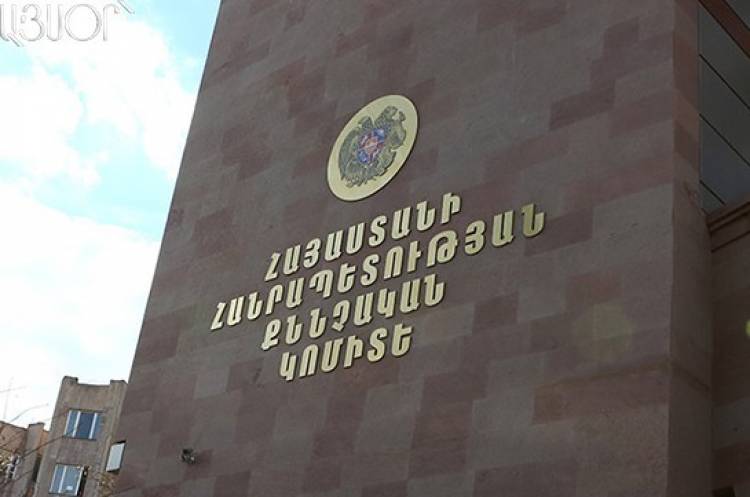 Կորոնավիրուսից մահացած անձանց տվյալները տարածելու դեպքի հանգամանքները պարզելու համար տարվում է քննություն. ՀՀ ՔԿ