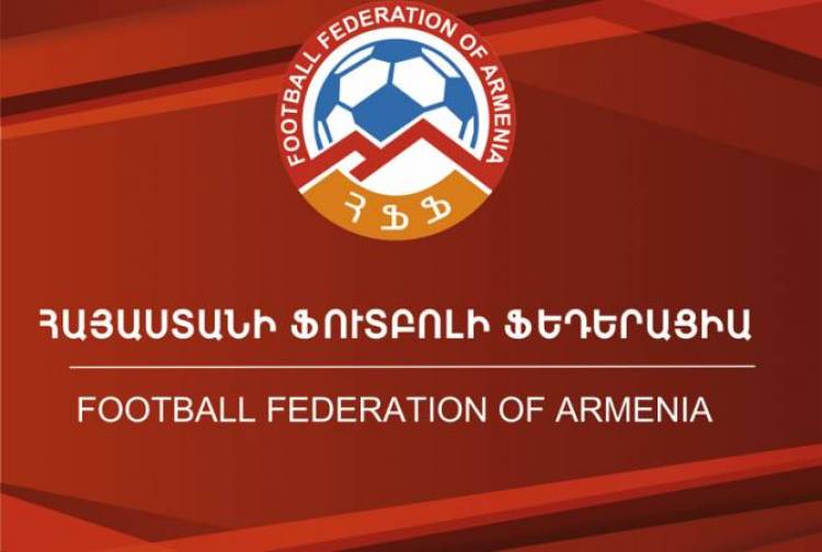 Ֆուտբոլի ֆեդերացիան 5 թիմի մեղադրում է պայմանավորված խաղեր անցկացնելու մեջ