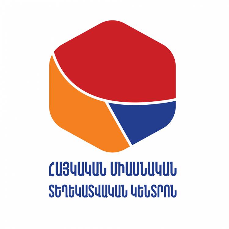 Սոցիալական հեռավորություն չպահպանելու դեպքեր Հրազդանում. Տեսչական մարմնի հայտարարությունը