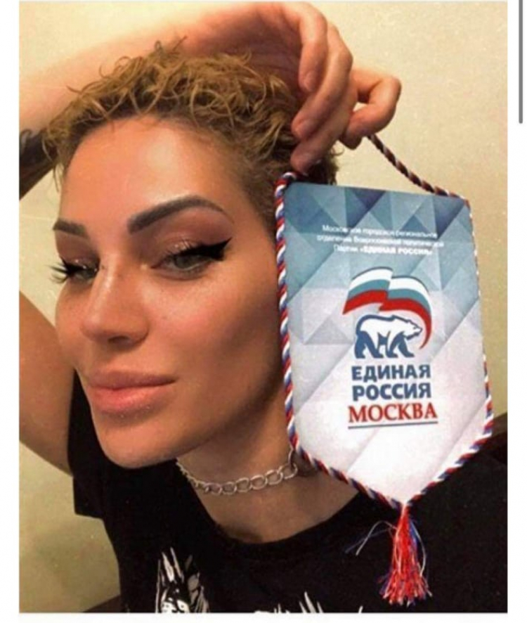 Եվա Ռիվասի նոր ցնցող սանրվածքը (լուսանկար)