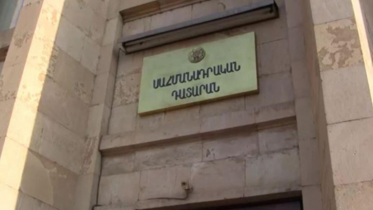 Էթիկայի խախտում թույլ տված անձը չի կարող լինել անգամ առաջին ատյանի դատավոր. «Հրապարակ»