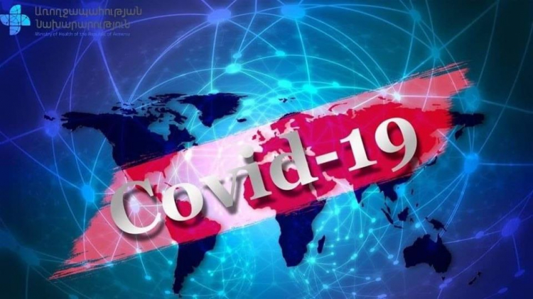 Ավստրալիան կորոնավիրուսի պատճառով մեկուսացնում է Վիկտորիա նահանգը երկրի մնացած մասից