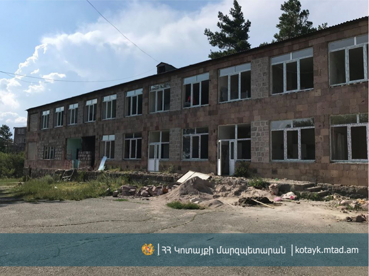 Չարենցավանի կրթօջախները վերանորոգվում են