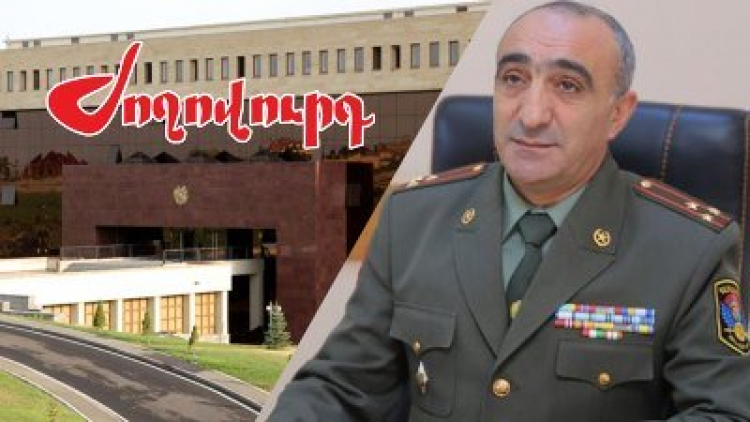 Տեղափոխություններ Արցախից Հայաստան. ով է նոր նշանակված պաշտոնյան․«Ժողովուրդ»