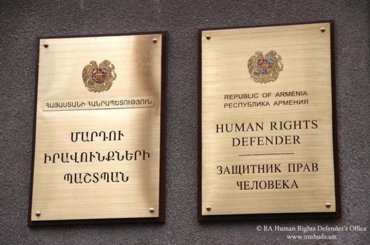 ՄԻՊ աշխատակազմում անգլերենով պատրաստվում է 2-րդ միջանկյալ զեկույցը՝ միջազգային կազմակերպություններին ուղարկելու համար