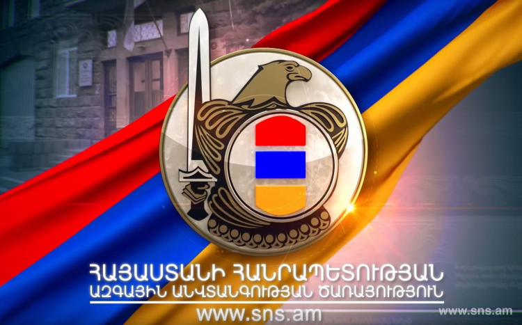 Ձեռնարկվում են համապատասխան միջոցներ` Նարեկ Սարդարյանին ՀՀ վերադարձնելու ուղղությամբ . ԱԱԾ