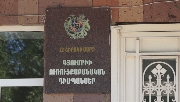 Կփակվի արդյոք՞ Գյումրու ուռուցքաբանական դիսպանսերը