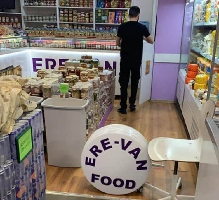 Բացառիկ կադրեր Մոսկվայի Food city շուկայից. լուսանկարներ, տեսանյութ