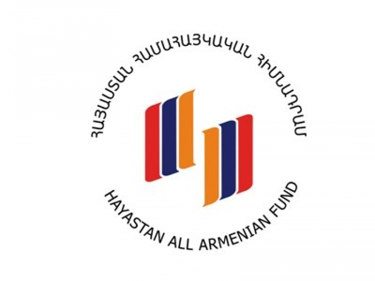 Մեկնարկում է «Սահմանային համայնքների հզորացում» դրամահավաք-արշավը. «Հայաստան» հիմնադրամ