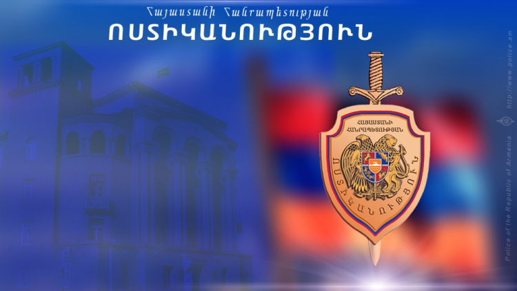 Ոստիկանության Սպիտակի բաժինը նոր պետ ունի