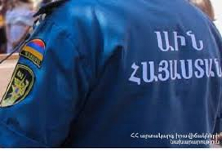 Կարբի գյուղի տներից մեկում տեղի է ունեցել գազի արտահոսք