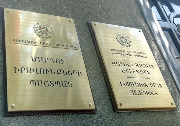 ՄԻՊ-ի ամփոփ իրավական դիրքորոշումներ է հայտնել բուհեր 2020-2021 ուստարվա ընդունելությանն առնչվող բողոքների կապակցությամբ