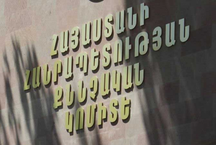 Սպանություն Լոռու մարզում. կատարվում է քննություն