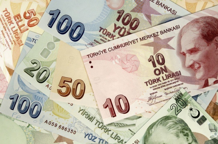 Թուրքական լիրան կրկին արժեզրկվել է և նոր ռեկորդ գրանցել