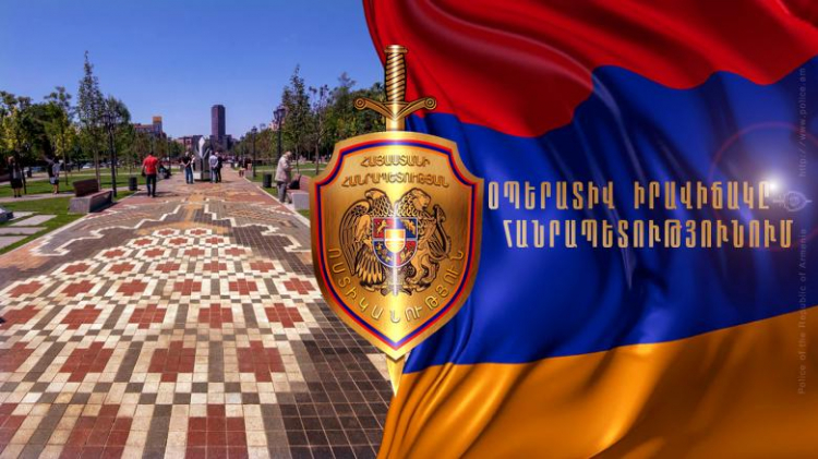 Օպերատիվ իրավիճակը հանրապետությունում օգոստոսի 7-ից 10-ը