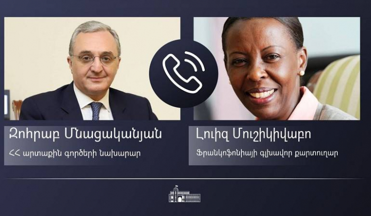 Մնացականյանը հեռախոսազրույց է ունեցել Ֆրանկոֆոնիայի գլխավոր քարտուղարի հետ