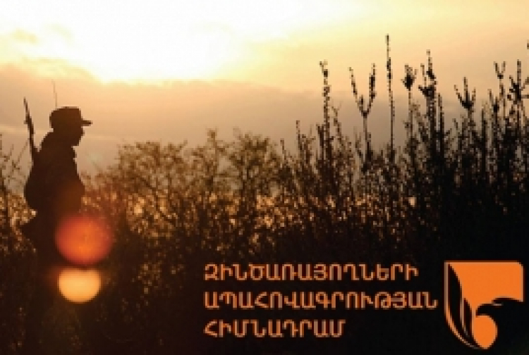 Իրաքահայերը մոտ $91.000 են հավաքել «1000 դրամի» հիմնադրամի համար