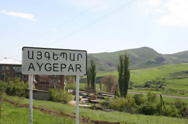 Այգեպարի տանիքները կարմրում են
