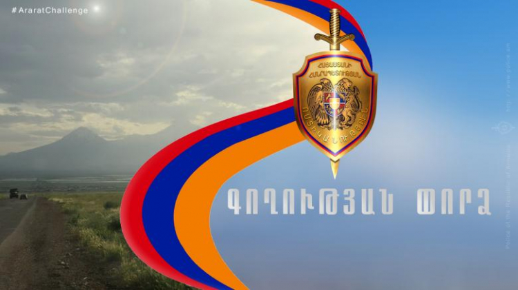 Ոստիկաններին նկատելով՝ հանցանքի վայրից դիմել էր փախուստի