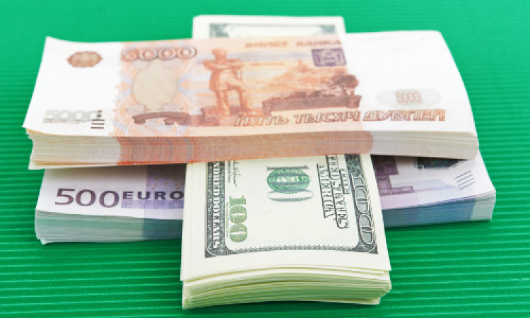 Դոլարի, եվրոյի, ռուբլու փոխարժեքներն աճել են. ԿԲ