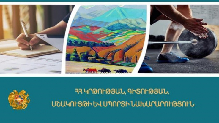 Պատվովճարներ` 20 տիտղոսակիր մարզիկների համար