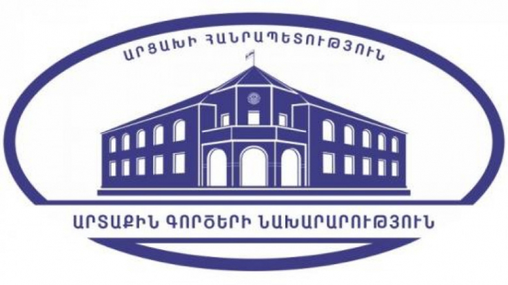 Մարդասիրության վերաբերյալ Ադրբեջանի պատկերացումները խեղաթյուրված են. Արցախի ԱԳՆ