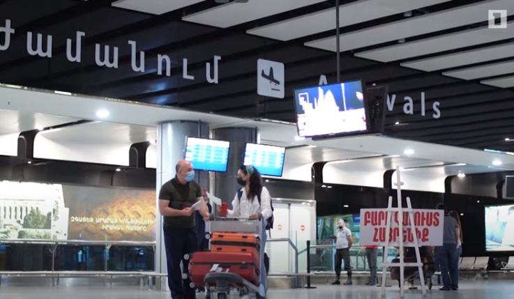 Տեղեկատվություն՝ Լիբանանից Հայաստան ժամանող մեր հայրենակիցների համար