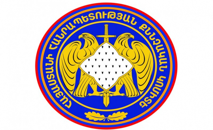 Ազգությամբ արաբ Իբաիդա Ա.Ա. Նասսարի նկատմամբ հայտարարվել է հետախուզում. նա խաբեությամբ հափշտակել է 611.800 ԱՄՆ դոլար գումար