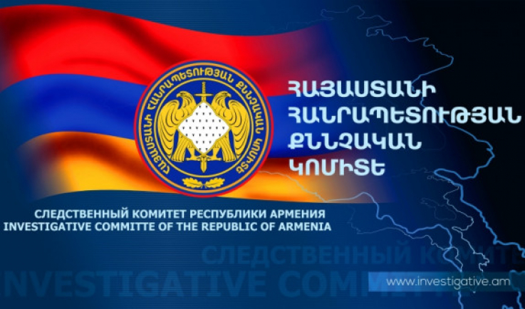 Աբովյան քաղաքում տեղի է ունեցել ծեծկռտուք՝ որպես զենք օգտագործվող առարկայի գործադրմամբ. Հարուցվել է քրեական գործ