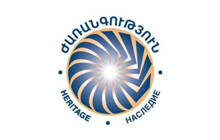 Վարկերի մարման խնդիր ունի վարկառու բնակչության ոչ թե 7%-ը, այլ շատ ավելին. «Ժառանգության» հայտարարությունը